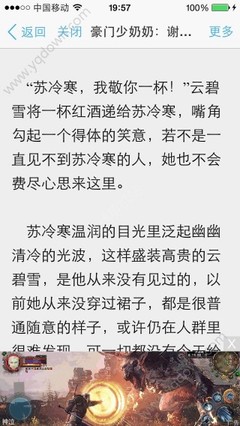 乐鱼体育官方下载